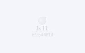 [특화산업 Scale-Up] 경북형 국방혁신단(G-DIU) 협의회 (실무회의) 이미지