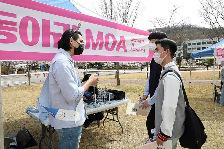 2022학년도 신입생 환영회 열려﻿