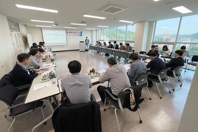 ‘2023 한국탄소학회 추계학술대회’ 구미서 개최 예정