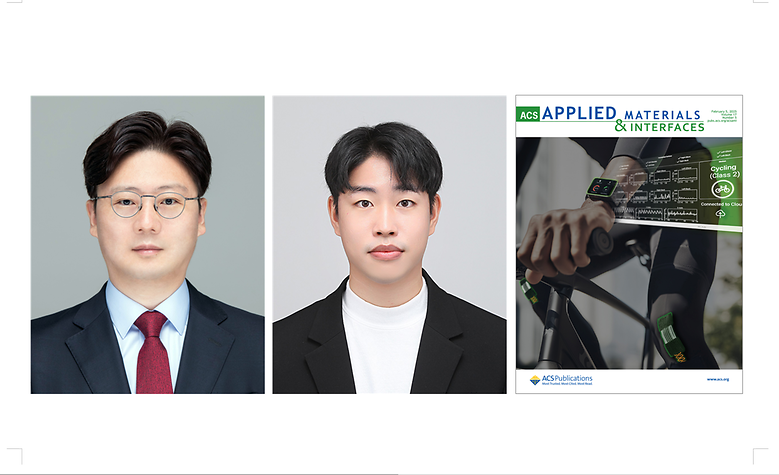 손정우 교수 연구팀, 무선·실시간으로 전신동작 인식가능한 ‘웨어러블 센서 시스템’  최초 개발