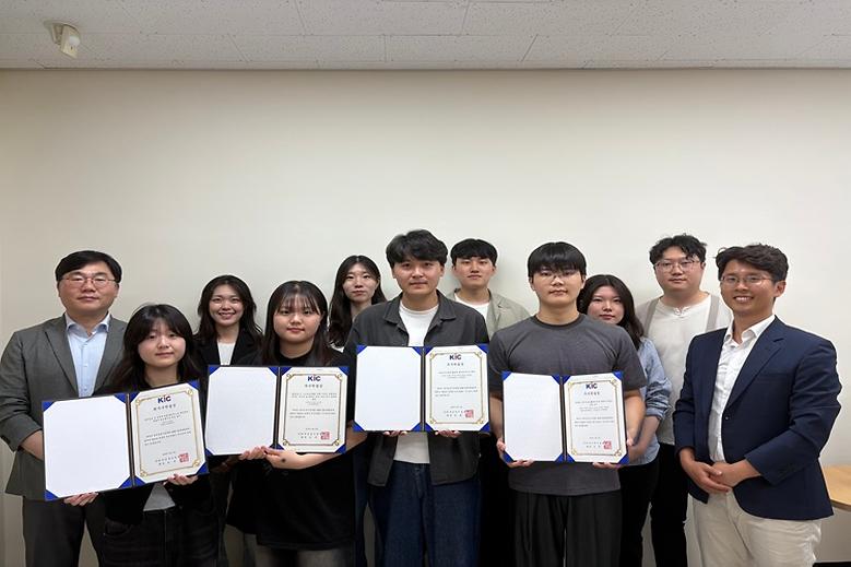 건축토목환경공학부, 한국건축시공학회 ‘최우수학술상’ 수상