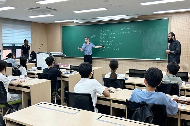 지역협력단, 여름방학 청소년 교육 프로그램 운영