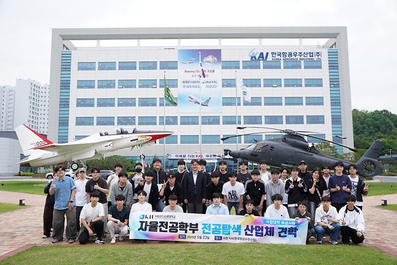 자율전공학부 ‘비교과 프로그램’ 호응