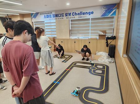 [특성화 대학] 2025년 특성화대학 스마트 임베디드 로봇 Challenge