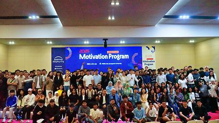 [MEGAversity 연합대학] 신입생 동기유발 이룸[E:ROOM]프로젝트