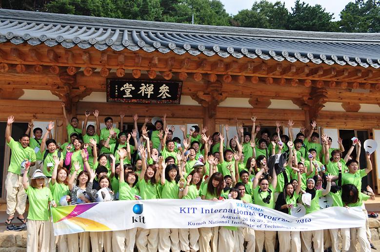  지엠테크(주) 백기철 대표, 금오공대 외국인 유학생 장학금 전달
